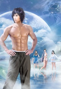 一代魔王的创业史