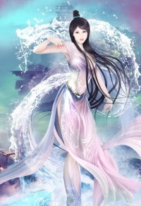 丹武至尊